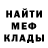 Кетамин VHQ let'play
