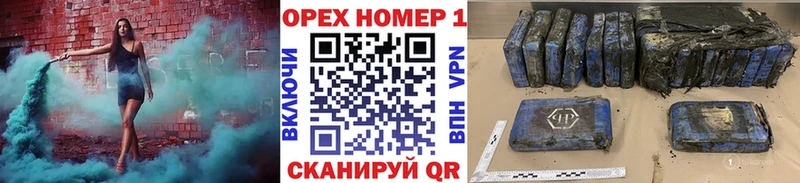 COCAIN VHQ  дарнет шоп  мега онион  Ахтубинск 