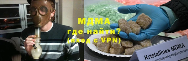 гашишное масло Армянск
