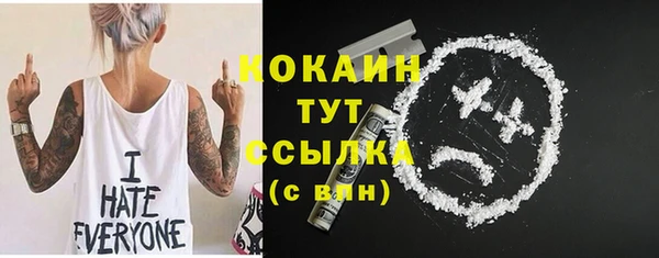 гашишное масло Армянск