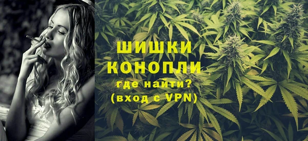 гашишное масло Армянск