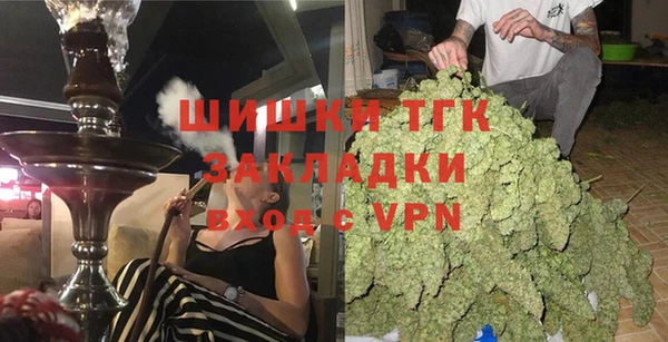 скорость mdpv Арсеньев