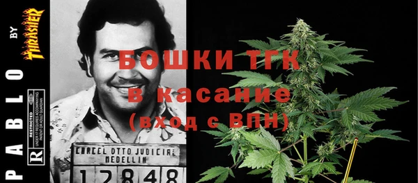 гашишное масло Армянск