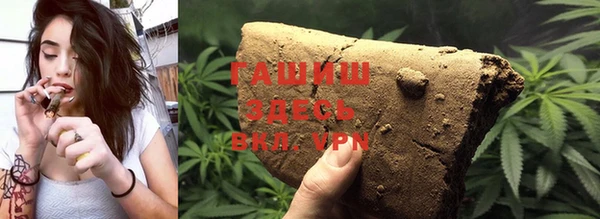 скорость mdpv Арсеньев